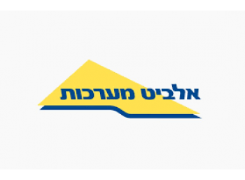 אלביט