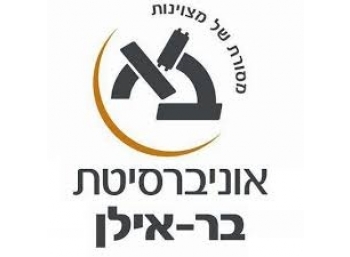 בר אילן