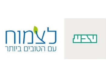 טבע