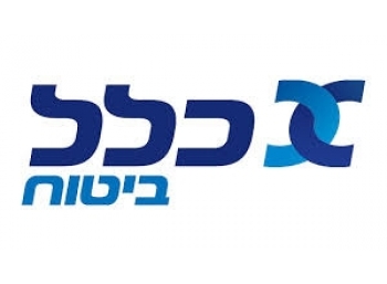 כלל